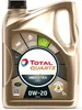 Total Quartz Ineo Xtra First 0W-20 5 Liter (225987) Produktbild-Vorschau 3