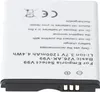 Akku passend für Emporia Select V99, Basic V26, AK-V99, Produktbild-Vorschau 2