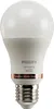 3x lampadina LED E27 8W = 60W 2700-6500K SMART WiFi Philips Anteprima dell’immagine prodotto 9