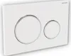 Geberit Betätigungsplatte Sigma 20 (für 2-Mengen Spülungen) Anteprima dell’immagine prodotto 21