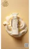 Fragrance World Creme of Clouds Eau de Parfum 100 ml, Productafbeelding-voorbeeld 3
