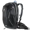 Deuter Superbike 18, Turistika, Čierna, M, 18 L, 1,02 kg, Náhľad obrázku produktu 1