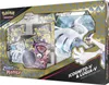 Pokémon: Vrchol králů – Icognito V & Lugia V – Speciální Náhled obrázku produktu 7