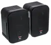 JBL Control 1 Pro Schwarz (Paarpreis) Produktbild-Vorschau 1