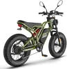 FAFREES F20 Ultra E-Bike (EU Type-Approval L1e-B) - Akku Produktbild-Vorschau 5