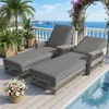 Merax 2er Outdoor-Liegen aus Rattan, Gartenmöbel mit 4-fach Produktbild-Vorschau 2