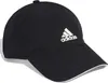 Športové šiltovky Adidas - Sr. Náhľad obrázku produktu 14