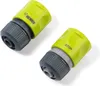REHAU ALLROUND Set Grundausstattung 1/2" Produktbild-Vorschau 5