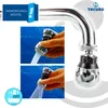 A collage of images showing a faucet aerator being used and a close-up of the product, with a logo and text overlays. Produktbild-Vorschau