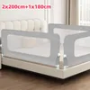 3x Rausfallschutz Bett 2x200cm+1x180cm,Klappbare Produktbild-Vorschau 1