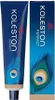 Wella Koleston Perfect 66/44 Vibrant Red Hair Coloring 60ml Produktbild-Vorschau 1