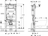 Technical drawing with dimensions for a Geberit Duofix Element for wall-mounted toilets. Produktbild-Vorschau