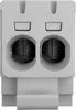 Terminale universale UK 35/2 A grigio Terminale per cavi Anteprima dell’immagine prodotto 5
