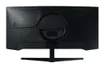 The back of a curved computer monitor on a stand. Produktbild-Vorschau