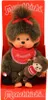 Sekiguchi Monchhichi 20cm Mother Girl + Mini MCC Anteprima dell’immagine prodotto 2
