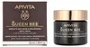 Apivita Queen Bee Night Cream 50ml Produktbild-Vorschau 3