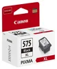 Black Ink Cartridge - Canon - PG-575XL - 15 ml - 400 pages Productafbeelding-voorbeeld 12