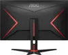 AOC LED Curved Gaming-Display C27G2ZE/BK - 68.6 cm (27") - Produktbild-Vorschau 27
