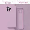 A split image showing two phone cases, one made of silicone and the other with a microfiber insert. Produktbild-Vorschau