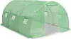vidaXL Serra 13,5m² 450x300x200 cm Anteprima dell’immagine prodotto 3