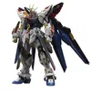 Mgex 1/100 Strike Freedom Gundam Anteprima dell’immagine prodotto 2