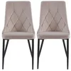 Two beige dining chairs with diamond-stitched backs and black metal legs. Produktbild-Vorschau