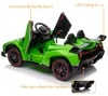 Lamborghini Veneno Kinder Elektroauto 12V (1–6 Jahre) – Produktbild-Vorschau 5