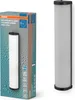 OSRAM BATHROOM CLASSIC CYLINDER kinkiet łazienkowy 455mm, Podgląd zdjęcia produktu 4