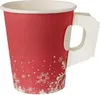 Papstar Trinkbecher mit Henkel, Pappe 0,2 l Ø 8 cm · 9,3 cm Produktbild-Vorschau 6