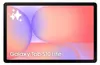 Samsung Galaxy Tab S10 lite (X406) 5G 8/256 GB Silber Produktbild-Vorschau 23