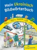 Mein Ukrainisch Bildwörterbuch Voir les images du produit 1
