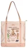 Grupo Erik Pusheen Sushi Roll Tasche    One Size Produktbild-Vorschau 1