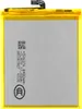 Motorola LZ50 Batterie pour Moto G 5G Plus G 2022 G100 One Voir les images du produit 2