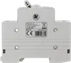 Wahlschalter-Umschalter 1-0-2 25A Reiheneinbau 1-polig Produktbild-Vorschau 3