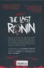 Teenage Mutant Ninja Turtles: The Last Ronin Produktbild-Vorschau 2