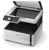 Imprimante multifonction Epson EcoTank M2170 Voir les images du produit 2