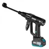 Nettoyeur haute pression sans fil 800 W / 120 bars, Voir les images du produit 19