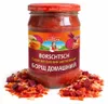 Dovgan Borschtsch Suppe mit Rote Bete und Weißkohl (5 x 480 Produktbild-Vorschau 1