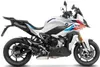 LeoVince LV-10 Slip-On noir d'échappement approuvé pour BMW Voir les images du produit 2