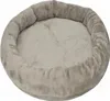 Liegeplatte Durchmesser 50 cm grau Produktbild-Vorschau 2