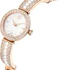 Swarovski Dámský náramek Matrix Pearl Rose Gold / White Náhled obrázku produktu 11