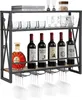 A wall-mounted wine rack with bottles, glasses, and decorative items. Produktbild-Vorschau