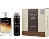 Lattafa Ameer Al Oudh Eau de Parfum unisex 100 ml Produktbild-Vorschau 15