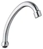 Bocchetta di scarico Aqualine, 135 mm, a forma di J, Anteprima dell’immagine prodotto 1