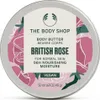 The Body Shop British Rose Body Butter 50 ml Produktbild-Vorschau 1