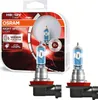 OSRAM NIGHT BREAKER LASER H8 PGJ19-1 12 V/35 W (boîte de 2) Voir les images du produit 1