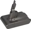 vhbw Akku kompatibel mit Dyson V7, V7 Animal, V7 Motorhead Produktbild-Vorschau 10