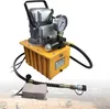 Elektrické hydraulické čerpadlo Poháněné čerpadlo s Náhled obrázku produktu 2