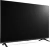 LG UHD 43UR74006LB, 109,2 cm (43"), 3840 x 2160 Pixel, LCD, Produktbild-Vorschau 3