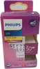 Philips Spot 50W MR16 GU5.3 Produktbild-Vorschau 11